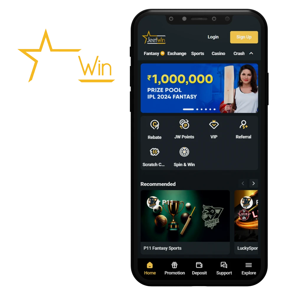 JeeTwin এজেন্টিৰ মাচুলৰ গঠন কিদৰে?