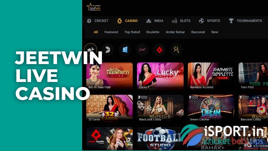 JeeTwin এ বিভিন্ন ধরণের পণ্যের কমিশন অংশ কি একই রকম?